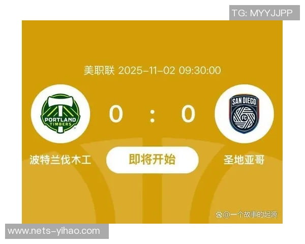 华盛顿联队迎战堪萨斯队争夺美职联季后赛资格的关键之战 华盛顿联队迎战堪萨斯队争夺美职联季后赛资格的关键之战