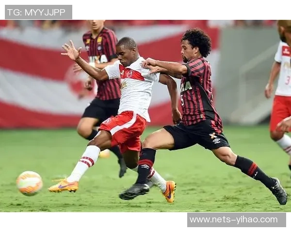 布拉干与巴拉纳的精彩对决解析与战术分析