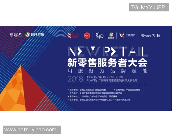 广州攀岩队转型升级之路探索与实践的深度剖析与展望